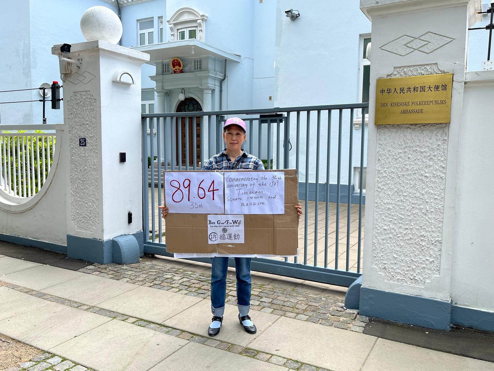 照片为刘栋玲本人提供