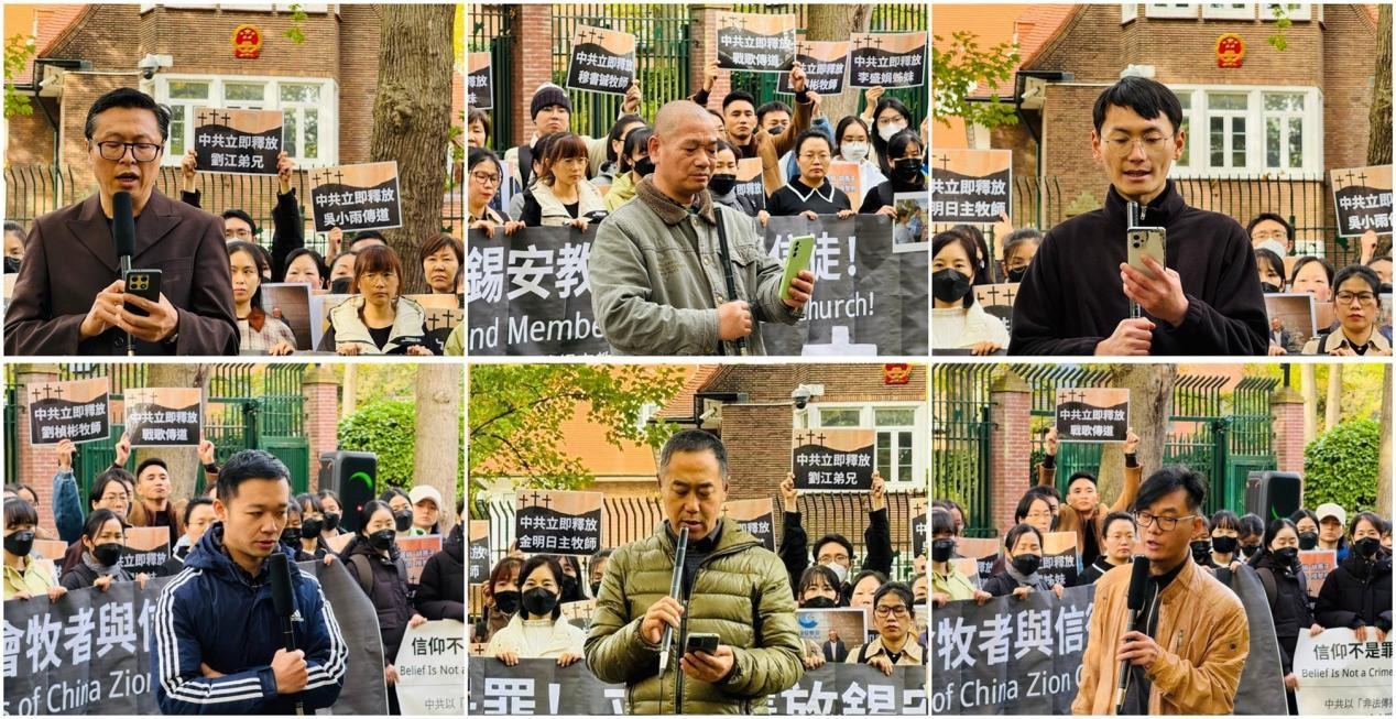 參與聲援並現場發言的荷蘭異議人士,活動負責人江培坤提供