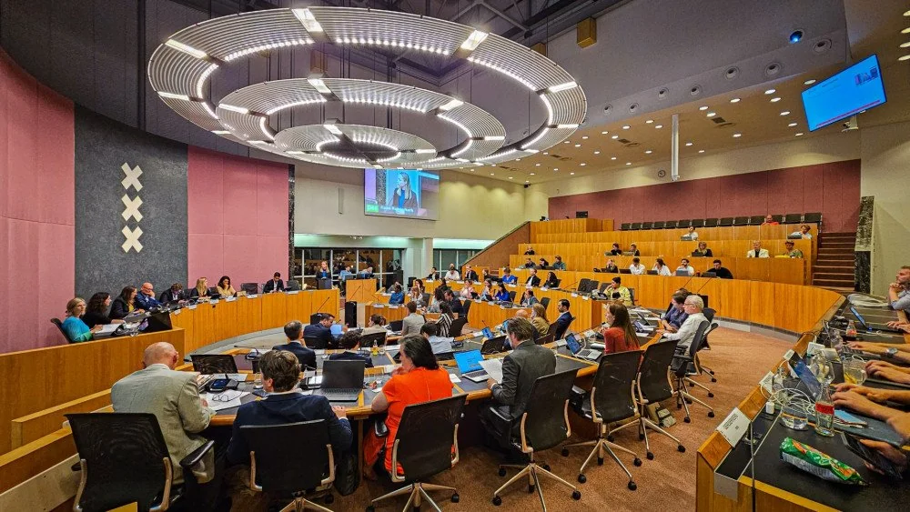 阿姆斯特丹市议会 (Amsterdam City Parliament) 