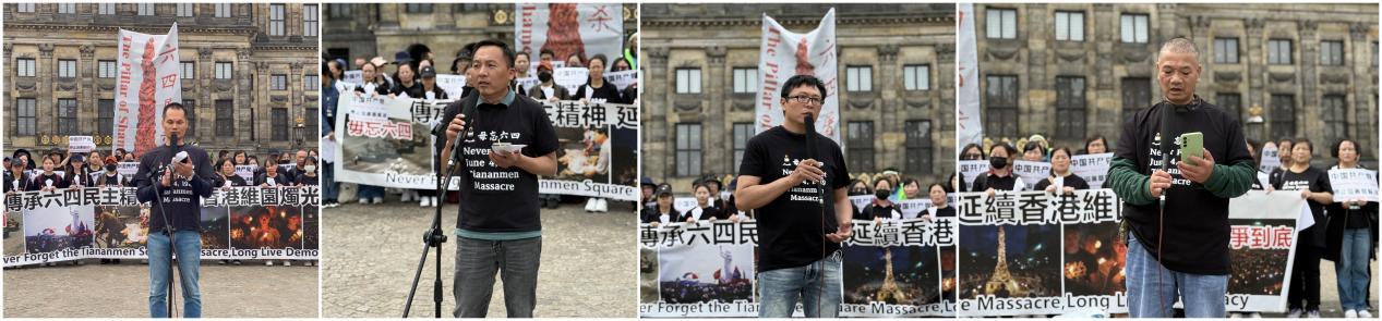 左起;陈元章、隋小波、陈智、韦智坚