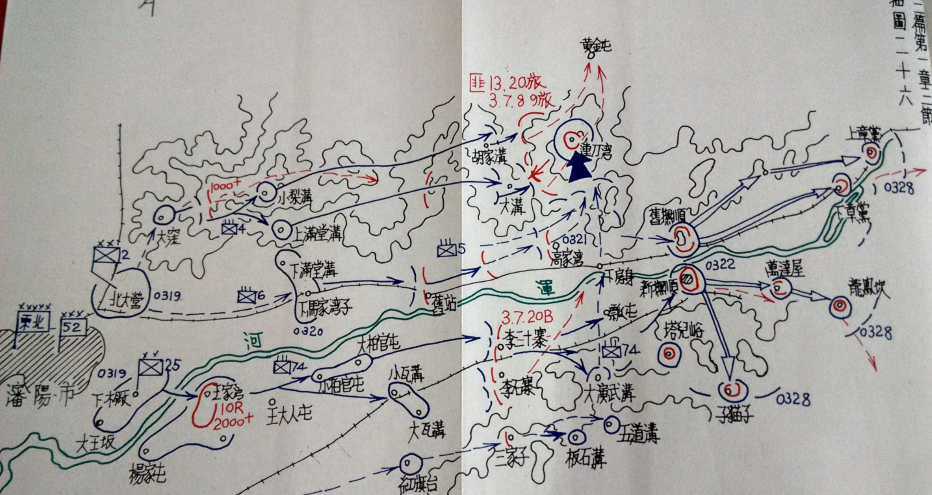 3月19日-25日国军攻略抚顺的作战轨迹 