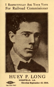 朗于1918年竞选路易斯安那铁路专员的海报 