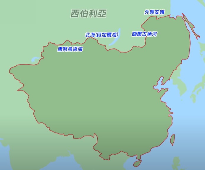 图1：中国的秋海棠地图 