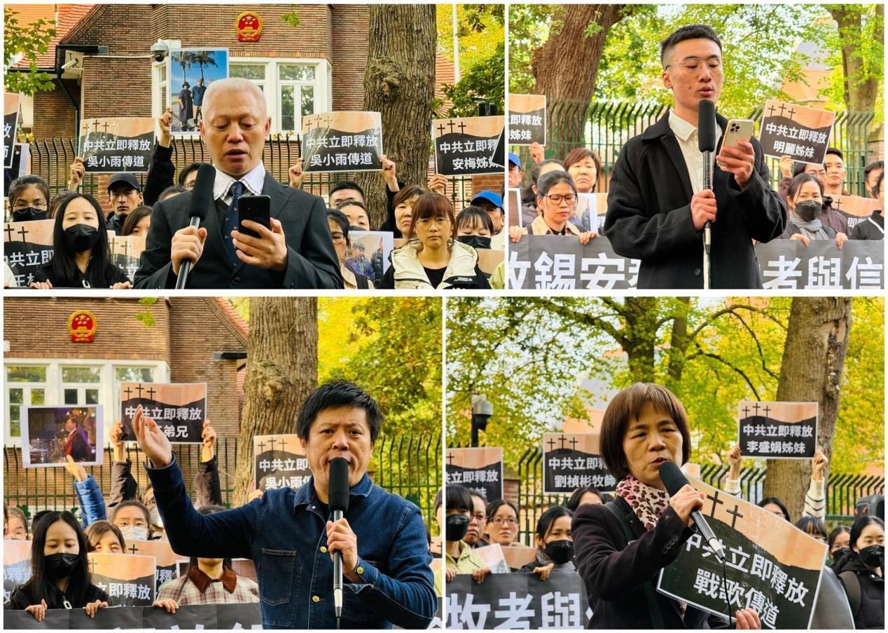 現場發言的中國基督徒們,活動負責人江培坤提供