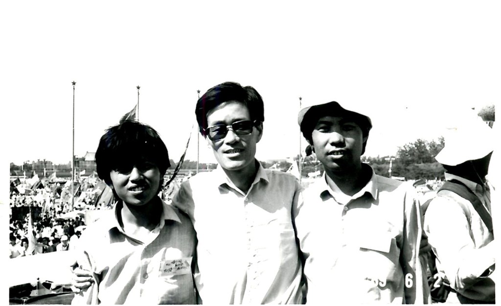 Title Image