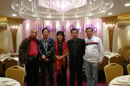 陳元華、黃元璋、廖書蘭博士、筆者、陳勁松 