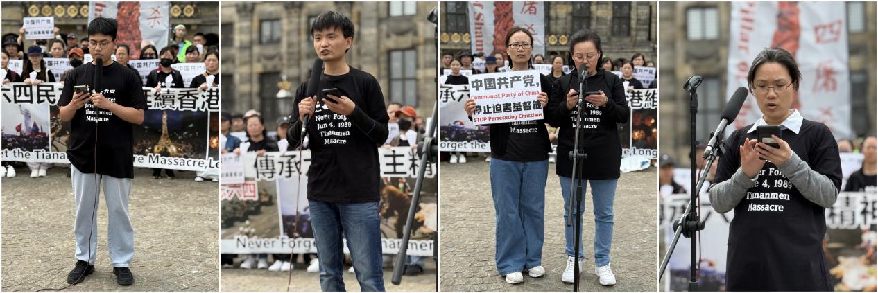 左起:周泽、郑雷、张锦平、丁新
