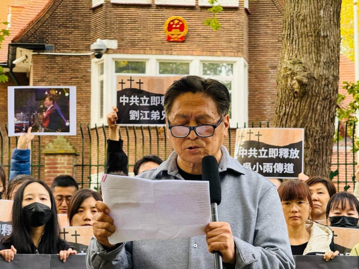 獨立中文筆會作家、基督徒姜福祯,活動負責人江培坤提供