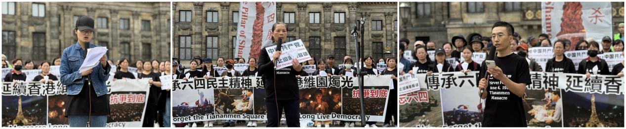 左起:连亚、叶蕾、侯永