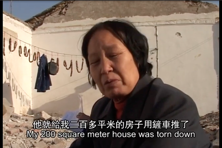 因强拆而被迫去北京上访的中国农民 赵亮纪录片《上访》 